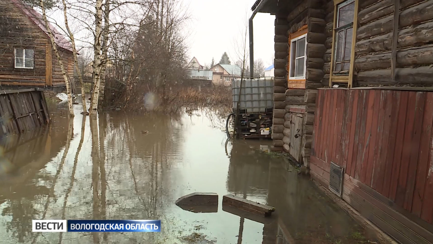 В Вологодской области устраняют последствия непогоды